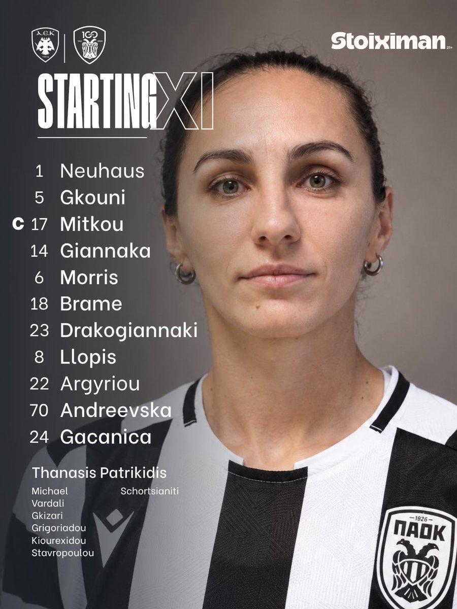 AC_PAOK's tweet photo. #Starting11 | 🆚 AEK
📺: ΕΡΤ2 ΣΠΟΡ HD
#ACPAOK #PAOK #WomenFootball #WFLGR #HereIsNorth https://t.co/y7C9kBhUZz