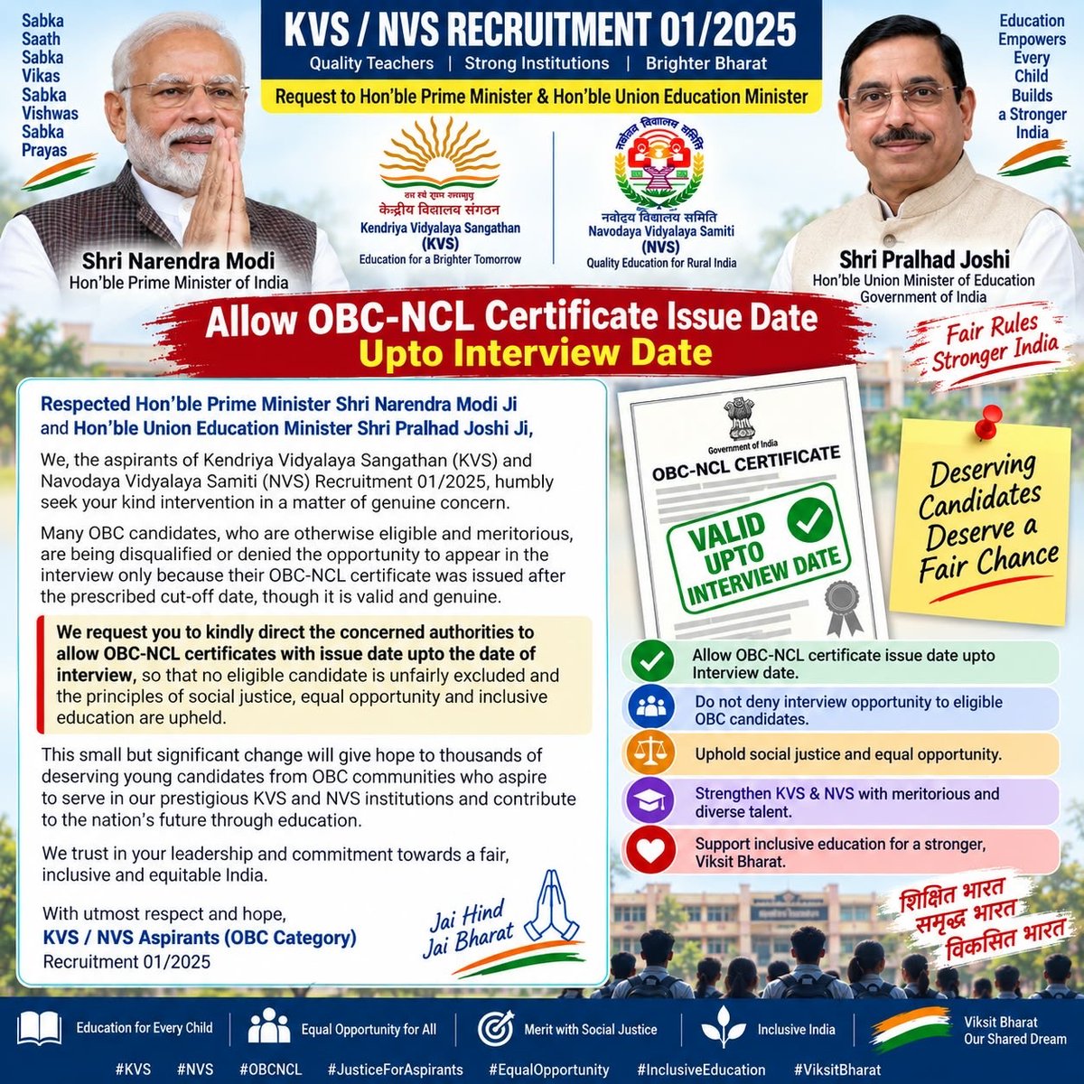 sandeep_shipu's tweet photo. Plz Sir @narendramodi @JoshiPralhad sir HELP OBC candidates in KVS/NVS recruitment! 
@ravish_journo @socialjurist plz aap bhi Awaaz uthaye bacho ke liye! https://t.co/a5votvPsGT