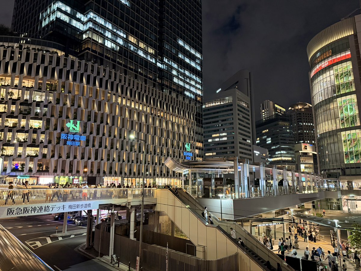 Tokyo_Scapes's tweet photo. 梅田の都会っぷりには毎回圧倒される https://t.co/8g2VYmDa4i