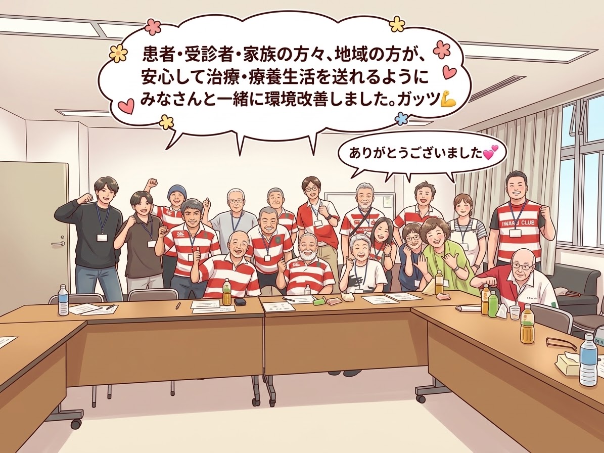 yamatekenkan's tweet photo. 9/19(土）ボランティア活動🫧
不惑倶楽部🏉のみなさんありがとうございました。   書類セット、環境の整備・美化まで多岐にわたる活動で施設や利用される方々にとって大きな力になりました。   これからも一緒に活動よろしくお願いいたします🍀 https://t.co/moc3U39ujO