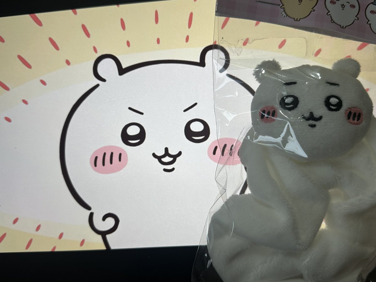 Chii_x9's tweet photo. #먼작귀_트친소 #치이카와_트친소 #ちいかわ

처음으로 먼작귀 트친소 올려봐용 ⁃̀⩊⁃́

최근에 치이카와 보고 첫눈에 반해서 입덕 하게 됏어용 ♪ 

오프 하면서 트친님들이랑 친해지구 싶어용 ៸៸᳐>⩊<៸៸᳐ ੭ﾞ

미자, 성인분들 안가리구 트친으로 다 받아용 ❤︎ https://t.co/DR9KgkHwKS