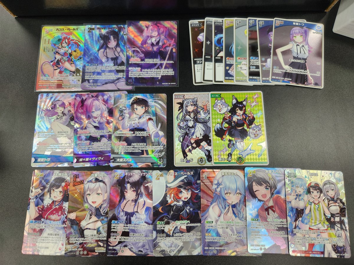 1021KKE's tweet photo. ホロカ新弾7box
流石にシクは出なかった https://t.co/STBBXYBoHv