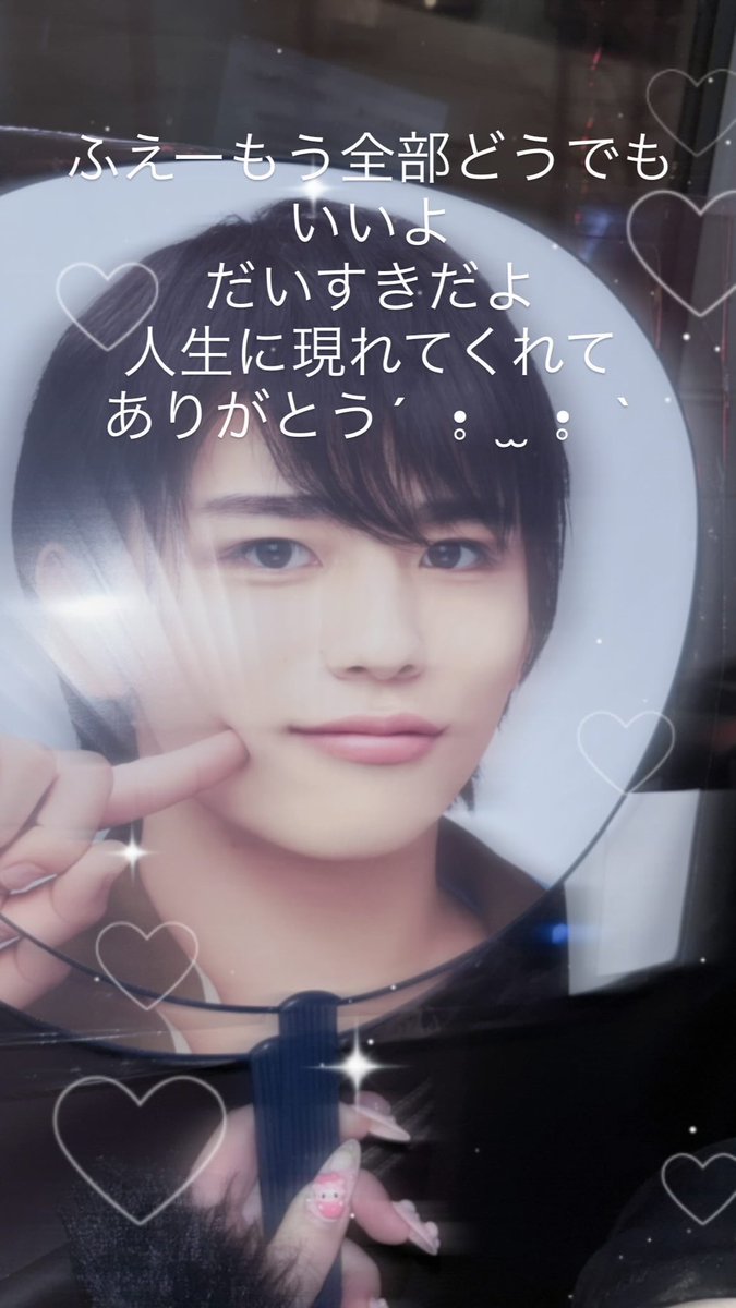 U2kyUndarUTxTU's tweet photo. ずっとすきだよ https://t.co/5q1IeEONdx