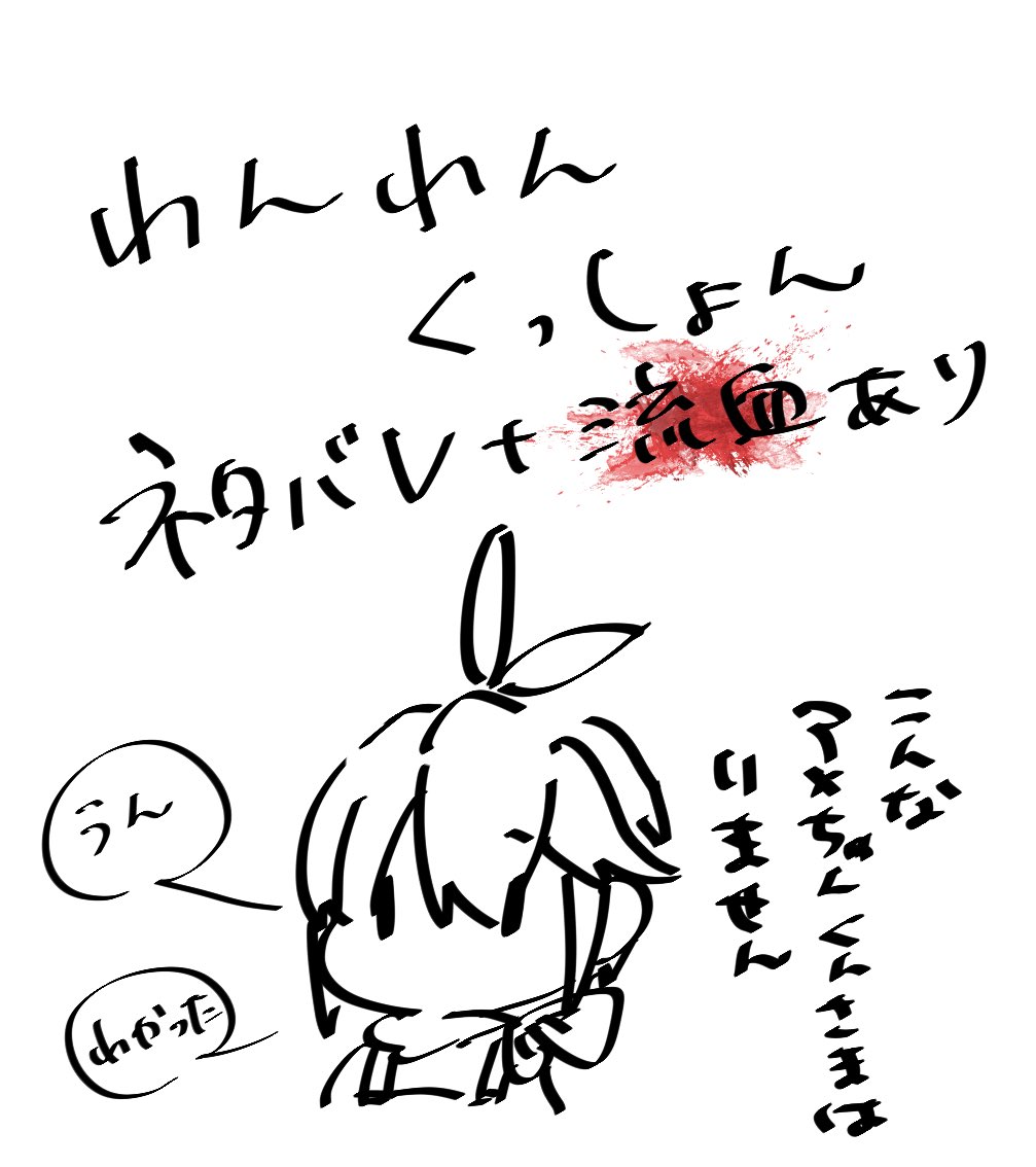 MTK_CORE's tweet photo. #ほの暮しの庭 
🌱と🌳 https://t.co/A3vxqmszuH