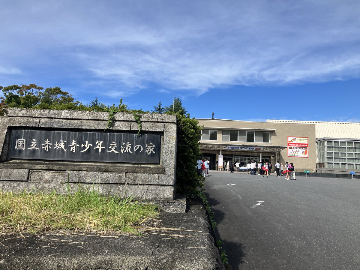 suto3f4701's tweet photo. #あかぎ団 の森でのエコ活に午前中だけ参加😊2026/9/18(午後は用事あり🙇)
下草(笹)刈りとシカ🦌害の対策ネットかけをしました(高さ約2m幹に巻きつけ)🤗
作業中のあーちゃんの声かけ(気配り)さすがです👍うれしいです😃
#a_chan_akagidan 
#AKAGIDAN_GUNMA
環境保護活動は小生にはちょうどいい感じ😊 https://t.co/9TFeI29FE4
