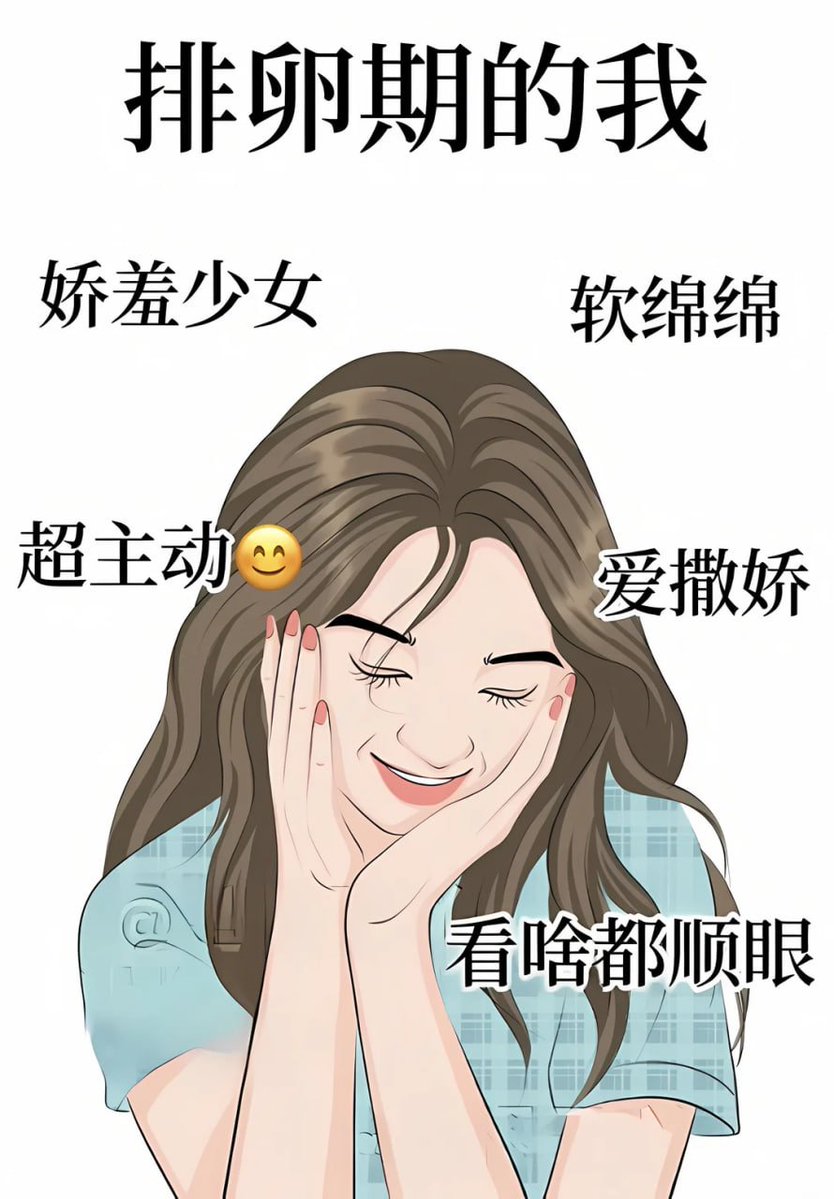 celinemilan21's tweet photo. @GGG83k 瘾大，反差，喜欢的私信我哈！ https://t.co/JK8U3rSeGE