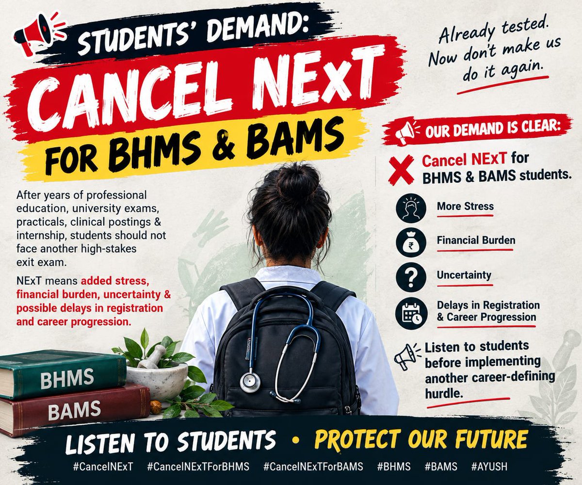 Pranjaljadhav09's tweet photo. 🚨 CANCEL NExT for BHMS &amp; BAMS,After years of professional education, university exams, practicals, clinical postings &amp; internship, students should not face another high-stakes exit exam.

#CancelNExT #CancelNExTForBHMS #CancelNExTForBAMS #BHMS #BAMS #AYUSH @prataprao https://t.co/YZj4vHR38w