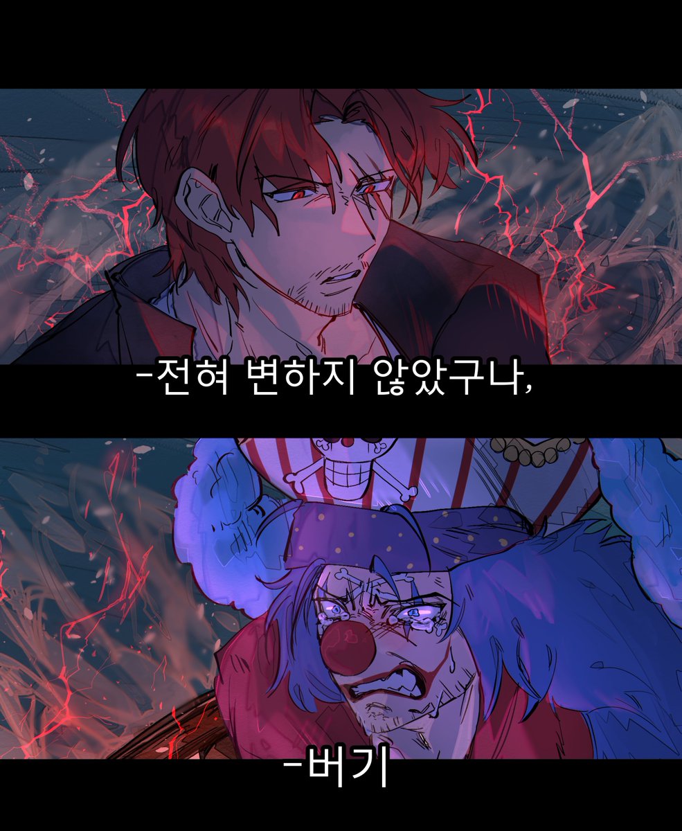 gaje_0's tweet photo. 맘에 안듬 https://t.co/DhsdF5tbpa