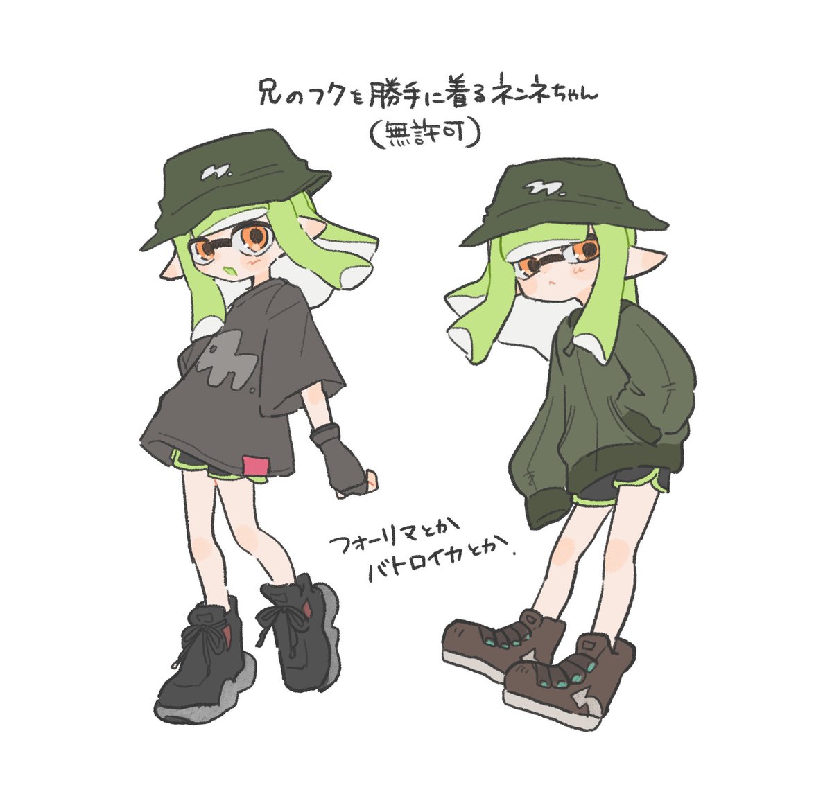 marunomitomato's tweet photo. #スプラトゥーン絵描きさんと繋がりたい
自宅やうちよそ🦑🐙創作をメインにゆる〜くお絵描きしたりゲーム遊んだりしてます！！たくさんお話できると嬉しいです☺️
全反応無言巡回します〜！！ https://t.co/chdTWlneBg