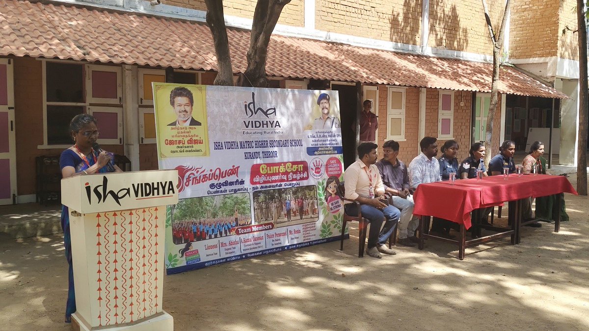 ishavidhya's tweet photo. Child Safety and Protection Awareness Program

In an interactive, activity-based session led by the police and other partners, Isha Vidhya Nagercoil students learned about personal safety, child protection, and the importance of speaking up against abuse. https://t.co/U4MeNqejjz