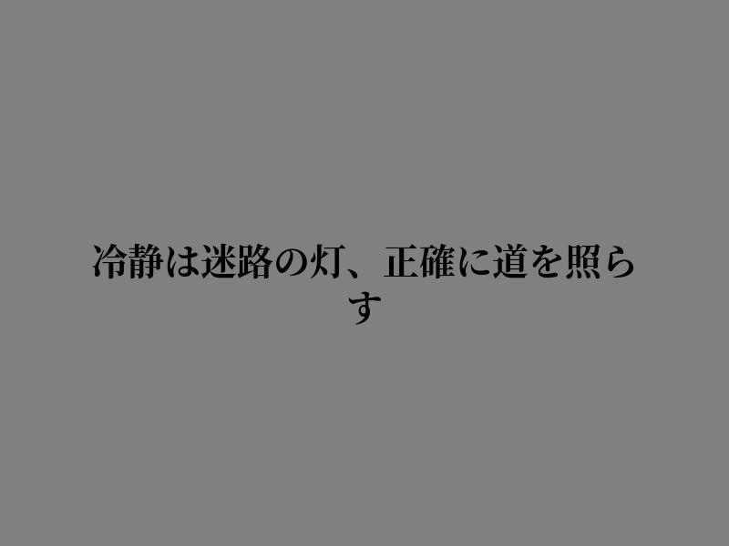 Ryrywonder's tweet photo. 意外だな https://t.co/qwmrzIFnpv