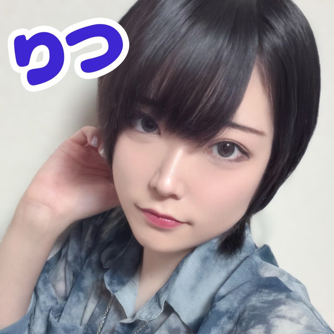 mofruomiya's tweet photo. もふる大宮
⏰年中無休19時~翌5時まで
🚶JR大宮駅 徒歩３分

9月19日（土）

おりん 23-29 @orin_mof
みか 23-29 @mikac_mfr__
かのん 20-23 @mofru_kanon
りつ 19-23 @mofru__ritu https://t.co/eUL24pHiXC