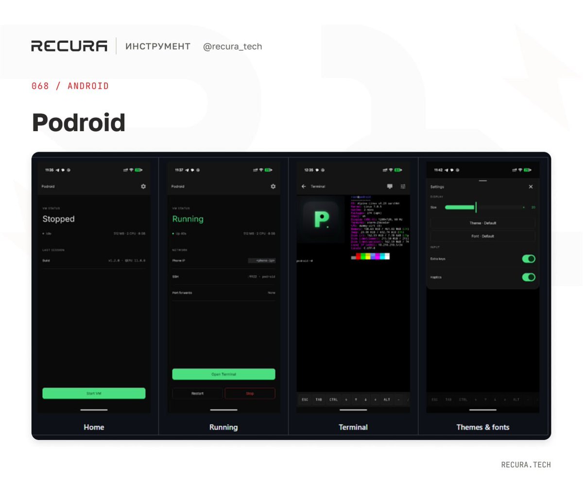 recura_tech's tweet photo. 🤖 Podroid

👁️ Инструмент для запуска полноценного Linux-окружения и контейнеров на Android-смартфонах без root-доступа.

В комплекте есть Podman, Docker и LXC, полноценная виртуальная машина Alpine Linux через QEMU и аппаратное ускорение на совместимых устройствах. Также доступны графический X11-рабочий стол, встроенный терминал, SSH, проброс портов и USB, общий доступ к папке загрузок и резервное копирование контейнеров.

❗ Подойдёт разработчикам и энтузиастам, которые хотят использовать Android-смартфон как Linux-окружение для разработки и экспериментов.

GitHub: https://t.co/AhAzCbHiIJ

tags: #утилиты #android #linux

🧭 @recura_tech