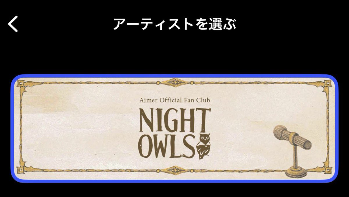 nuit97's tweet photo. ワクワク☺️ https://t.co/mjYH0ZTZe2