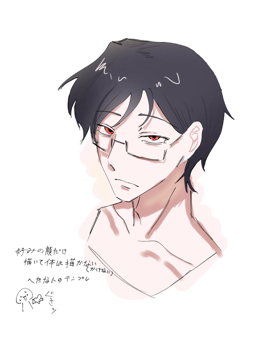 uzityaneko's tweet photo. 30どろ https://t.co/ZkOL52gObI