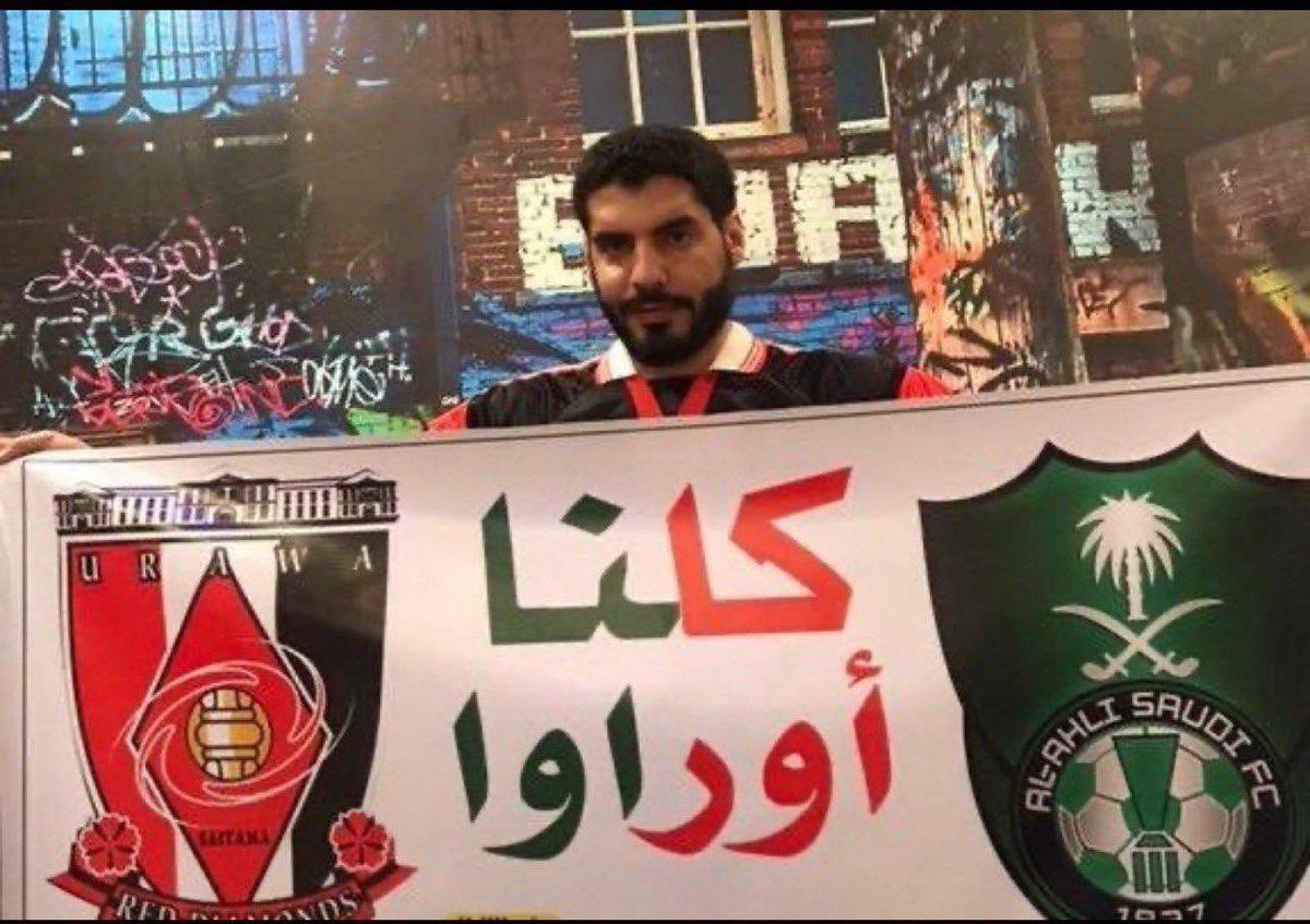 GxR3's tweet photo. @J_ali_1919 وتذكير له ولكل من نسي او تناسى https://t.co/SJxUpNeBSf