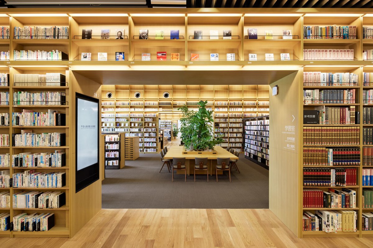 ELLEDECOR_Japan's tweet photo. 一日滞在したくなる、全国の図書館11選📚
https://t.co/J6WuvkMgxj

滞在型図書館として、カフェが併設されている「杉並区立中央図書館」や「武蔵野プレイス」、「日比谷図書文化館」などをご紹介。美しい建築のなかで読書を堪能し、その後はカフェでまったり時間なんていかが...？☕ https://t.co/sRKf7cAz5e