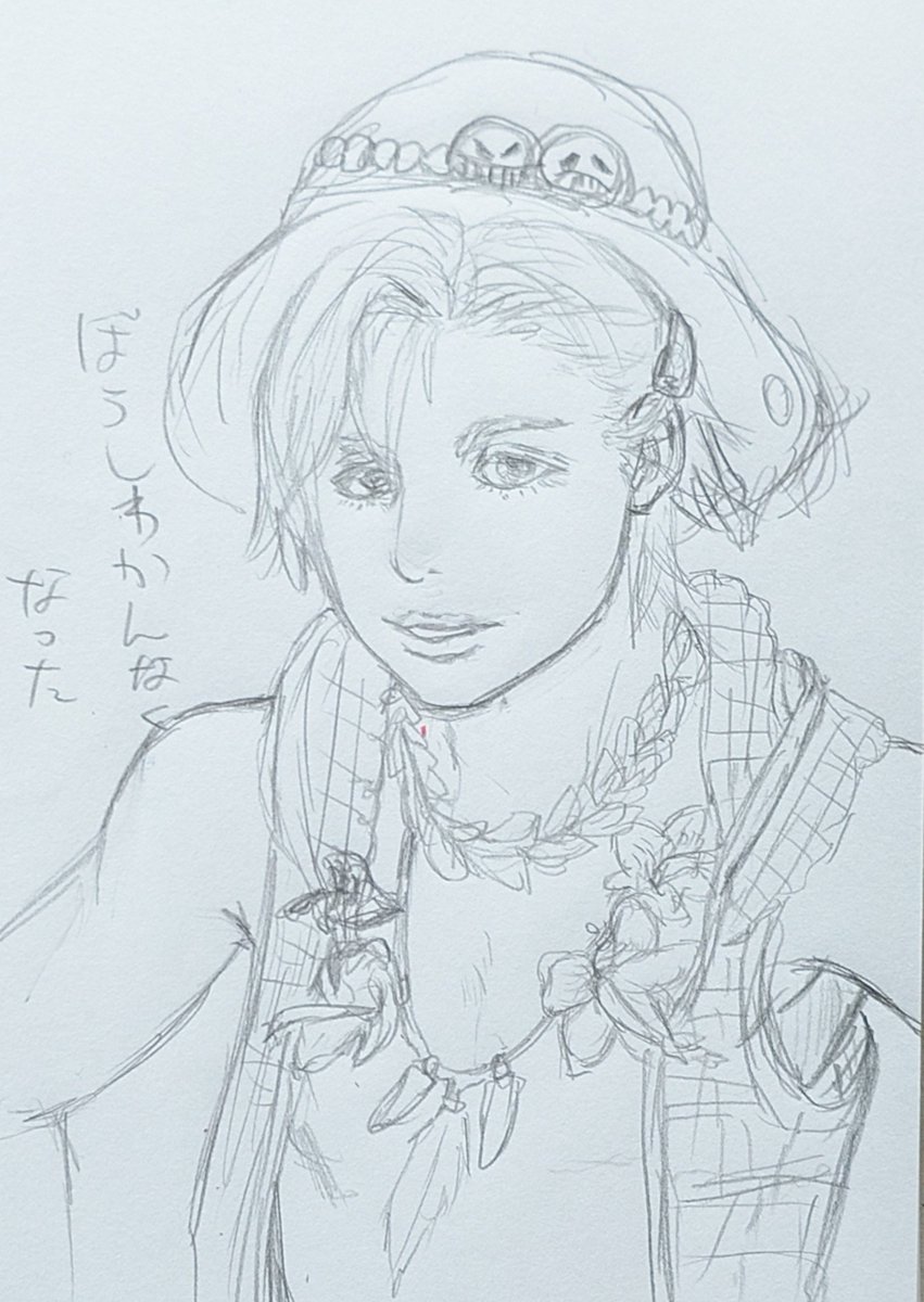 QED0099's tweet photo. 火拳のエリックらくがき https://t.co/2h219wVjzP