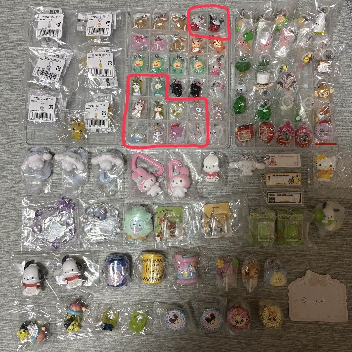 AppleCandy128ve's tweet photo. @____k1651 はじめまして、検索から失礼します。赤丸で囲んでいるものを定価にて購入したいのですが可能でしょうか?ご検討よろしくお願い致します🙇　😺 https://t.co/dKBtTiYyL6
