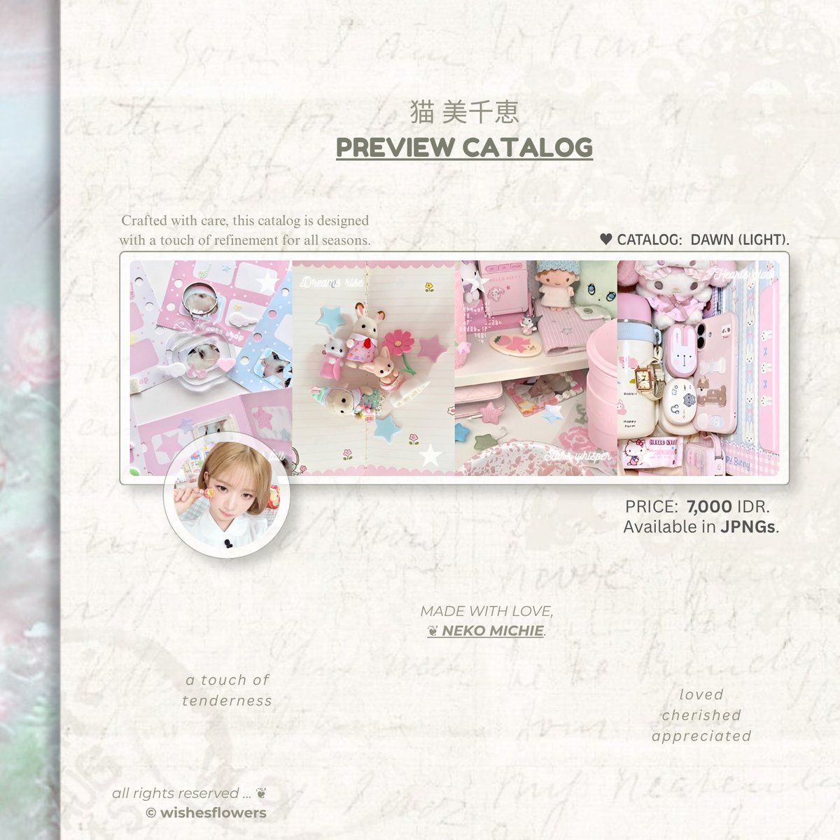 wishesflowers's tweet photo. 🌻🌺 ♡ .. a repost would be very appreciated!

#bealanja ;  lovely day, darlings. i have ( 10 ) ready to-use layout from Rei &amp; Liz of IVE latest updates ( ᕱ⑅ᕱ ) : each priced at IDR 7,000 &amp;. available in JPNGs. knock and ring my bell if you are interested! ˚ ⟡ ˖  ࣪ https://t.co/u7WQbELVSP