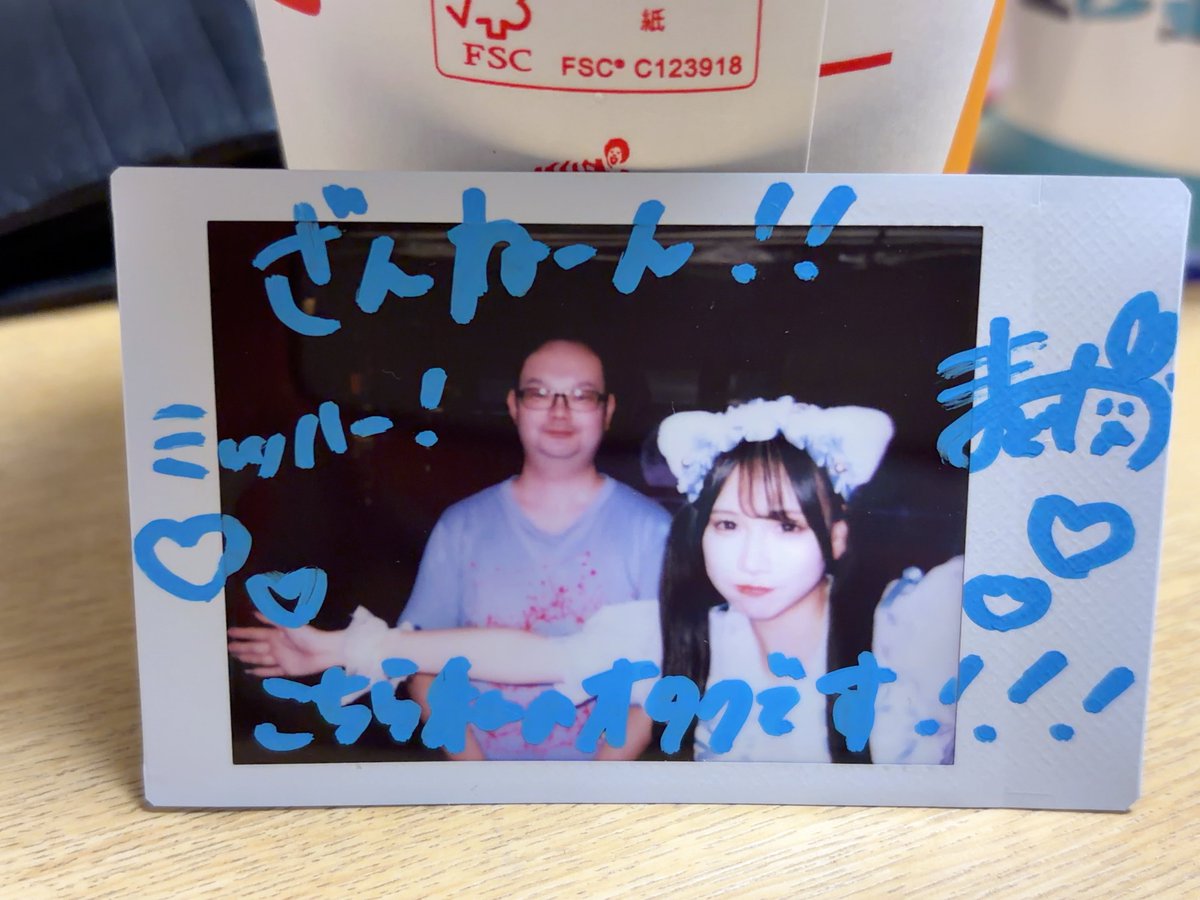 subarugdb2's tweet photo. (ﾉ≧ڡ≦)
#涼井まどか
@madochi79 https://t.co/Ls780G6APn