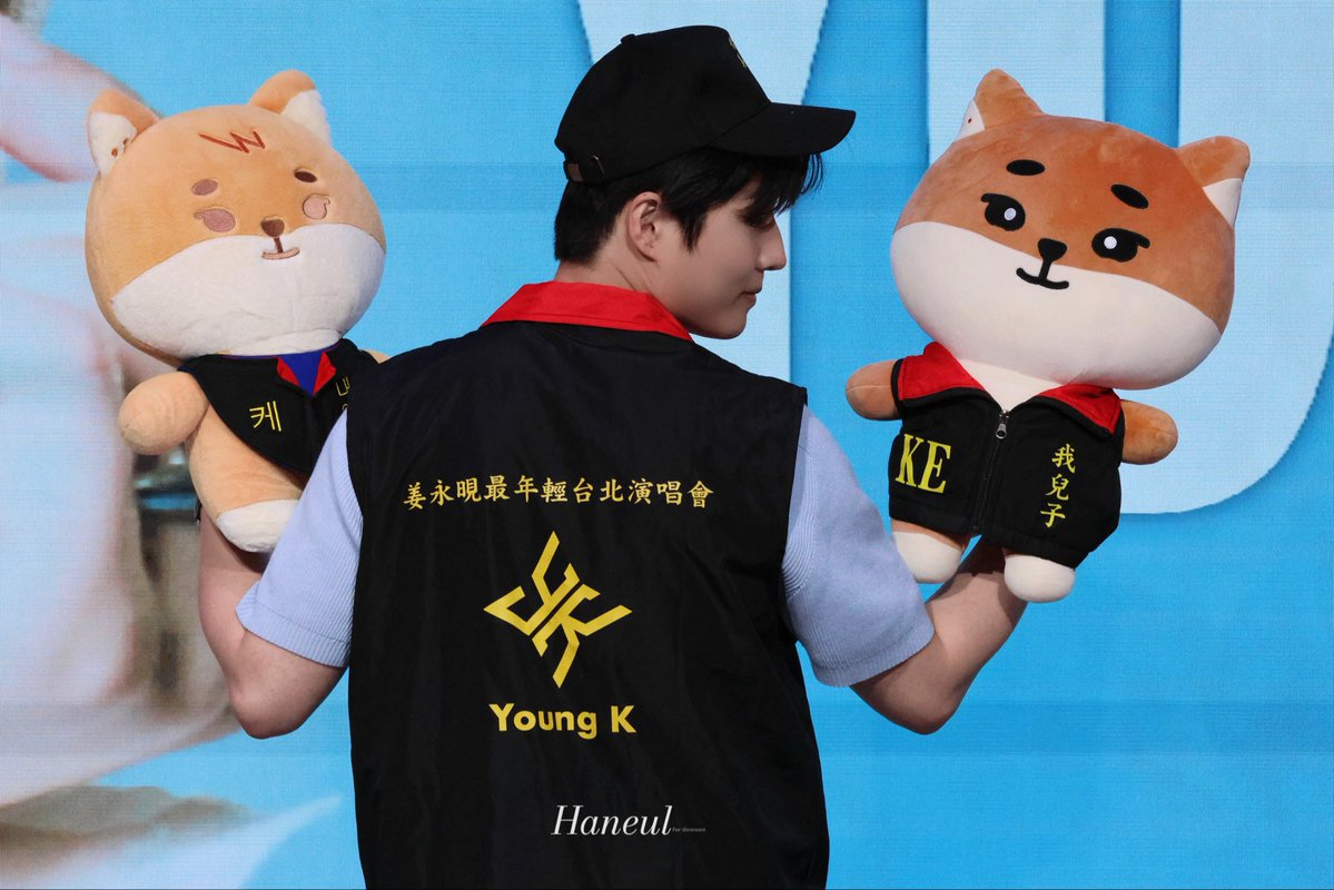 haneul_0825's tweet photo. 260919 타이페이
🦊🦊

#영케이 #YOUNGK #DAY6 #데이식스 https://t.co/9qRWeX60g1
