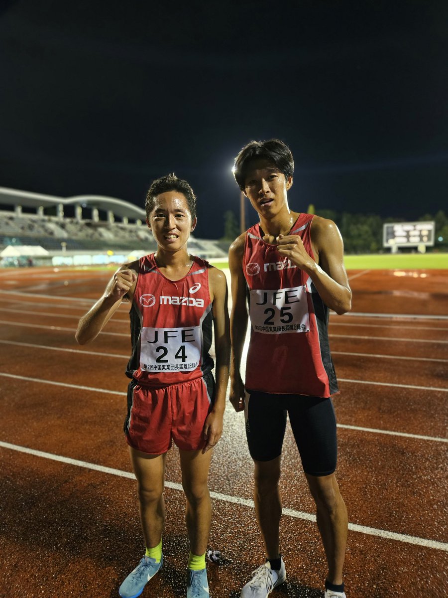 mazda_athetic's tweet photo. [大会結果]
🔷中国実業団長距離記録会

▪️3000m(2組)
 ・小嶋 郁依斗 8:09.87(2位) ※自己新🎉
 ・山口 月暉 8:19.60(4位) ※自己新🎉

▪️5000m(5組)
 ・小島 岳斗 DNS

ご声援ありがとうございました。 https://t.co/zEyQHFTBdq