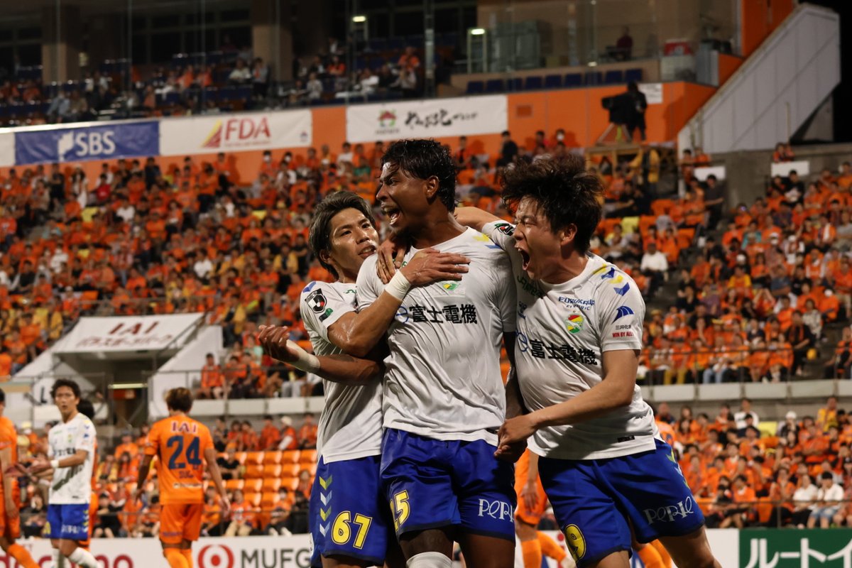 jef_united's tweet photo. ゴールシーンをプレイバック！

得点者
25 #マテウスインディオ 選手

スコアの確認はこちら💁 
https://t.co/CHqYCm6hk8

DAZN視聴はこちら💁 
https://t.co/cJAUz8uN6C

#jefunited 
#ジェフ千葉 
#jleague 
#WINBYALL https://t.co/Klp1AFoKOp