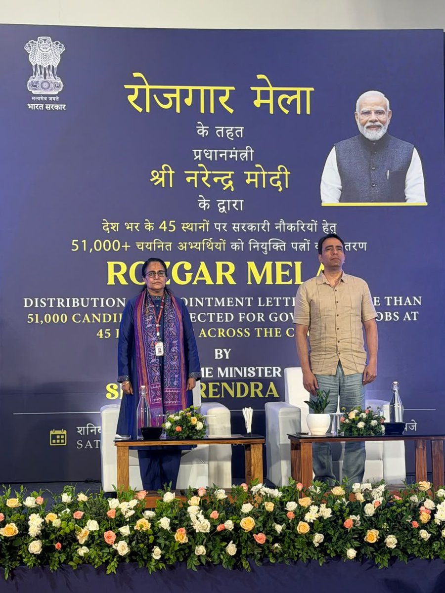 Office_ChJayant's tweet photo. A new beginning for young Indians stepping into public service. 

Hon’ble Minister Chaudhary Jayant Singh participated in the 20th Rozgar Mela in Kochi, addressed by Hon’ble Prime Minister Shri @narendramodi Ji, as more than 51,000 appointment letters were distributed across 45 locations nationwide.

With #NagrikDevoBhava at its core, the Prime Minister called upon new appointees to embrace citizen-first public service with dedication, humility and sensitivity.

The programme also reflected a larger national vision—transforming education and skilling, fostering innovation and entrepreneurship and creating stronger pathways to employment. Through #PMSETU, this vision is strengthening ITIs and preparing young people to learn, earn and contribute to India’s growth.

Best wishes to all the new appointees as they begin their journey in public service.

@PMOIndia @DGT_MSDE @MSDESkillIndia 

#RozgarMela #SkillIndia #Youth #Employment