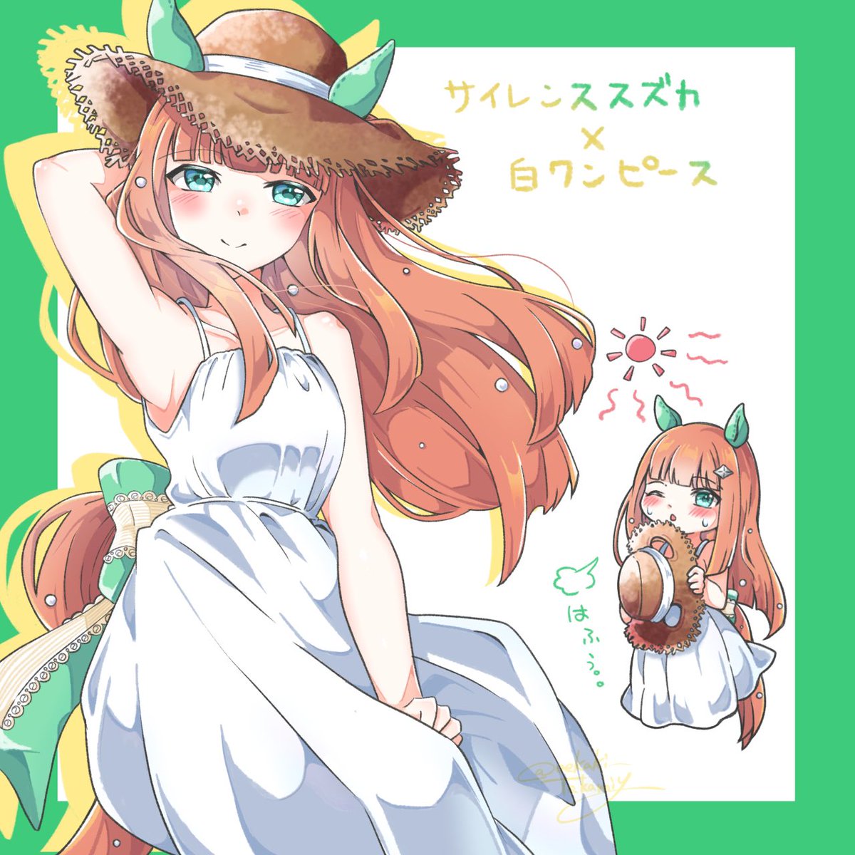 oekaki_Takamiy's tweet photo. 『 君と夏とひと風』

※上げ直し失礼します🙇‍♀️
↓下のリプ欄にて
次のお題募集 https://t.co/uqvTcn4tW4