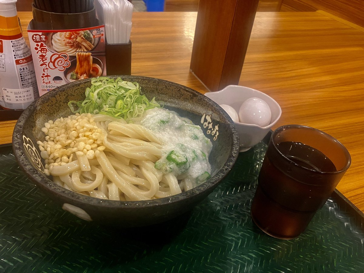 CrossOver12_Abu's tweet photo. お腹が減りすぎて帰りの途中でうどん。

美味い… https://t.co/2F8k3BAe4t