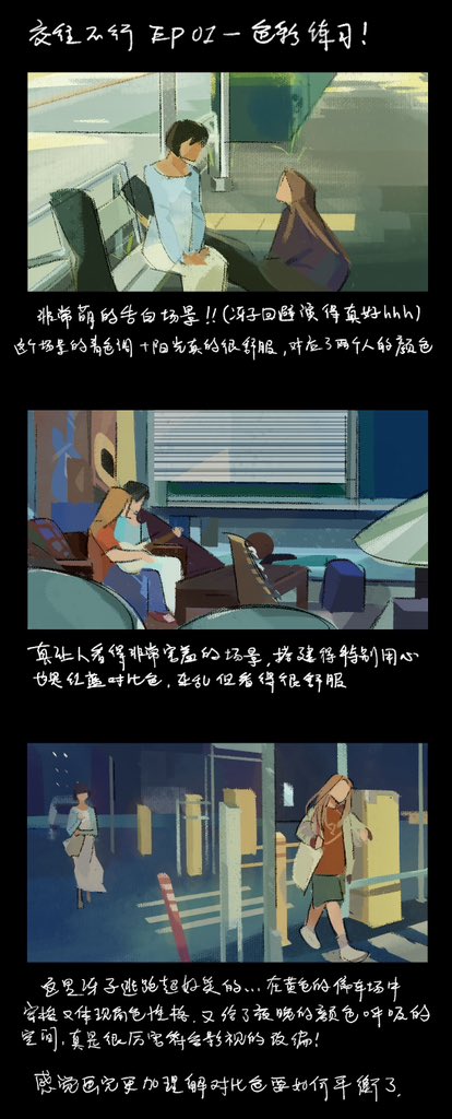bingzhao8615's tweet photo. #付き合ってあげてもいいかな 
#howdowerelationship https://t.co/uNDt9Zcz7V