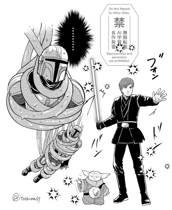 itoshima69's tweet photo. マンダロリアンseason４で観たいもの。
ルークと共闘してくれ。頼む。 https://t.co/Rk5hZAtoJ8