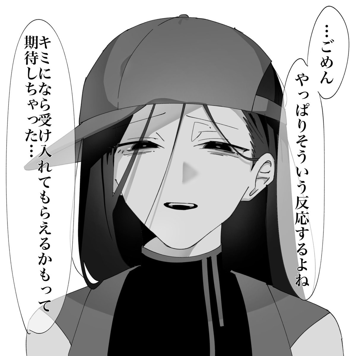tpgnyj's tweet photo. しばらく普通にデートするんですが、このアカウントで私のこと知ってくださった方のために普段はこういうもの描いてるので気をつけてねと言っておきます https://t.co/k0ET0KN1Pv