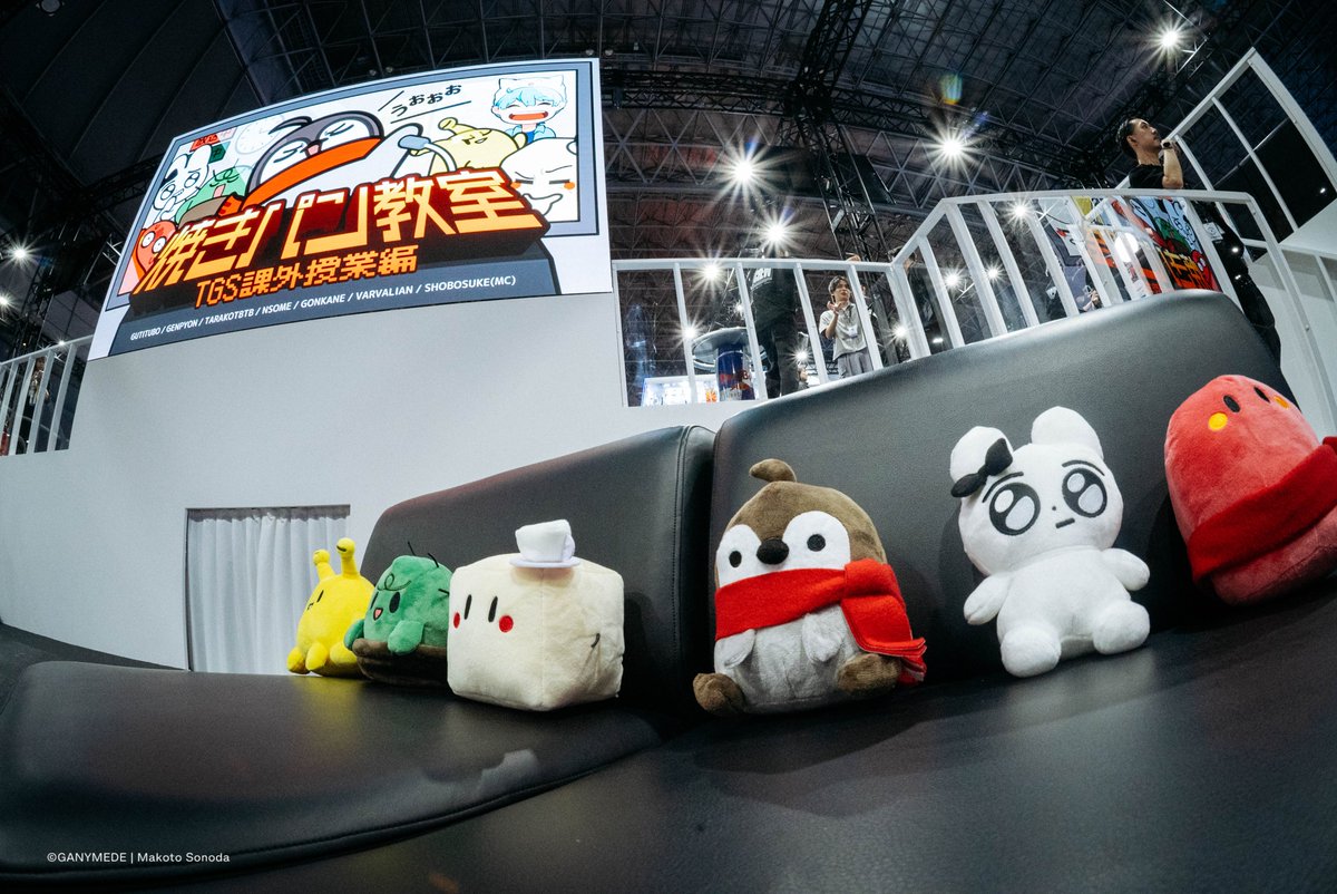 zetadivision's tweet photo. ⚡️TGS2026 DAY 3 CONTENTS

『焼きパン教室 TGS課外授業編』 https://t.co/cQEABqrbyg