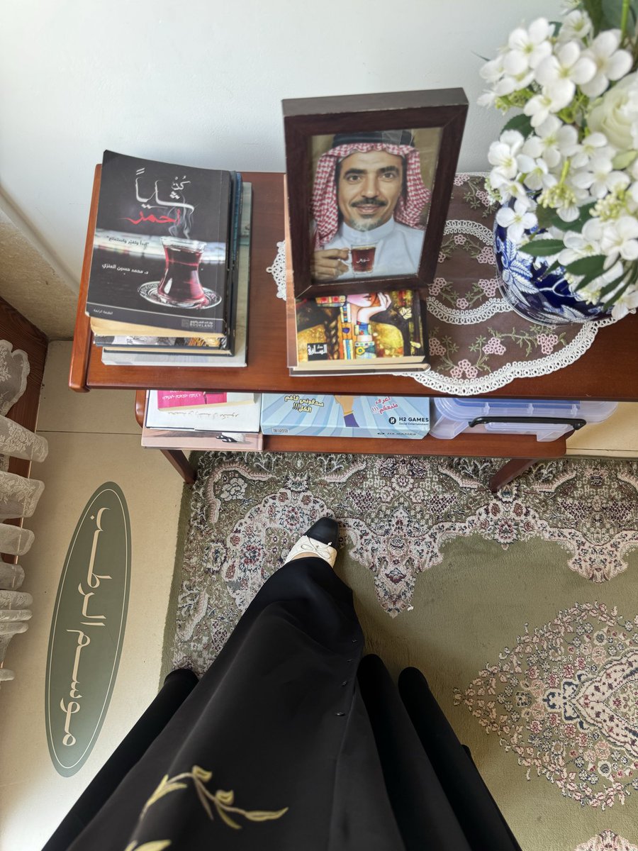 iawrady's tweet photo. مثل ما اللّٰه جعل للأرض 
من الشمس ن��ور
جعل لي من وجهك شــرُوق أيّامي❣️. https://t.co/WMT7wzWmGt