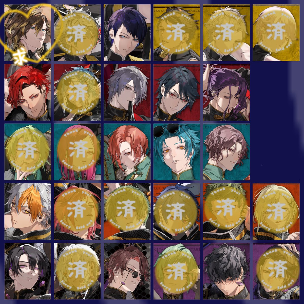 MLgoodsLM's tweet photo. 【交換】ブラスタ AGF フォトカ

譲)画像のキャスト

求)ケイ、友人分リコ、藍

夜光、黒曜はケイとの交換のみ
他優劣なく友人分との交換も◎

まだ一般チケット申し込み中
落選してもリセールなど狙います。

上限数発表されましたら上限購入予定
余剰分の譲渡をご相談する場合ございます。 https://t.co/eJq8vVxJOQ