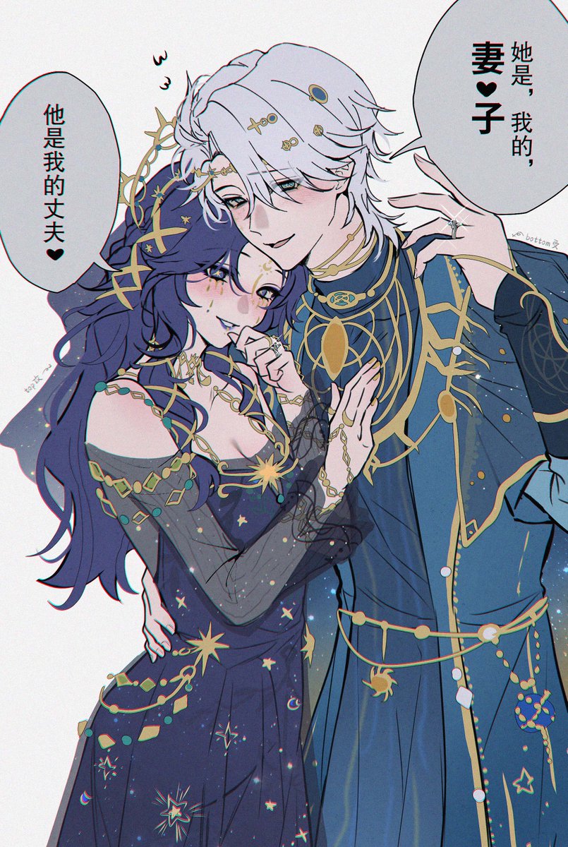keusthesketch's tweet photo. 真理之下，心患的小夫妻设定真的好可爱好好磕

#心患 #adaemil #IdentityV #第五人格 https://t.co/p0ZKSOLuhx