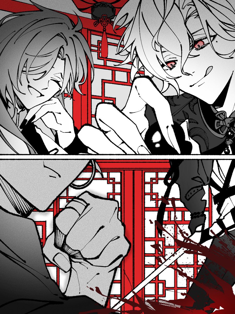 omae_semedana's tweet photo. 蚊帳の外

※裏稼業パロ
※捏造　※妄想 https://t.co/yoYknfqaGj