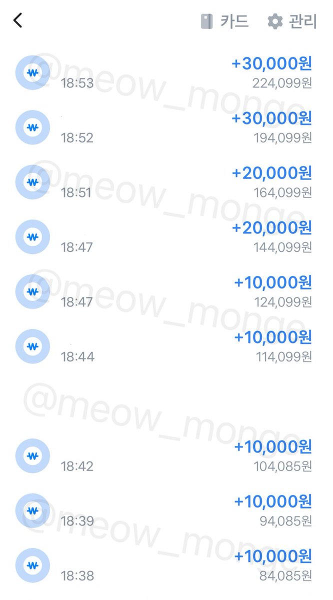 meow_monge's tweet photo. 계정 다 죽어도 돈은 계속 들어오네ㅋㅋ

핀돔 핀섭 자지갑 상납 호구 발걸레 노예 https://t.co/Jz8Fmc3qLo