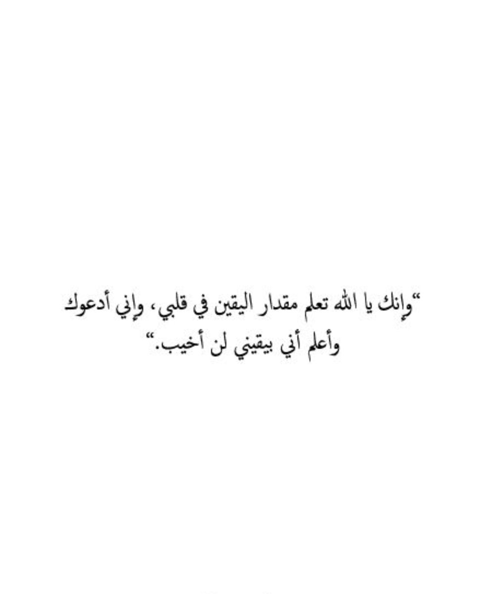 _almunt9r's tweet photo. https://t.co/YXmekMAhqP