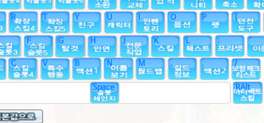 em093s's tweet photo. 아 진짜 N에 잇엇네.... 나지금까지 좋은아이템뜨는지안뜨는지 오직 소리로만 판단했음 https://t.co/57cyRWOKOm