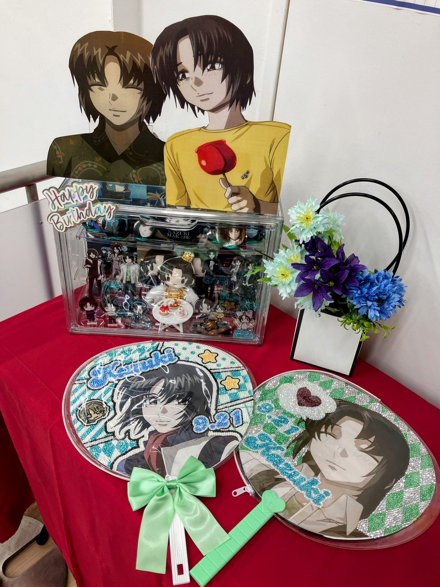 animateakiba's tweet photo. 【HAPPY☆BIRTHDAY】
本日9/21は「#蒼穹のファフナー」シリーズの #真壁一騎 くんの誕生日🎂🎁
1号館3階にてお祝い中です🍛💐
メッセージも募集しておりますので、
ご来店の際はぜひお立寄りください🎶

#fafner 
#真壁一騎生誕祭
#真壁一騎生誕祭20260921 https://t.co/sGKKq7DXK7