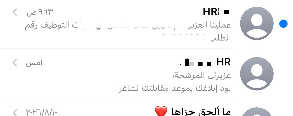 Jawa_ai's tweet photo. يوم قربت امسك طموحي بيمناي
والارض من كبر الفرح ماوسعتني 

قامت تلاشت فرحتي من محياي
واوهام عمري بالخفا صافحتني

😔🥺 https://t.co/PvIXFdQqbc