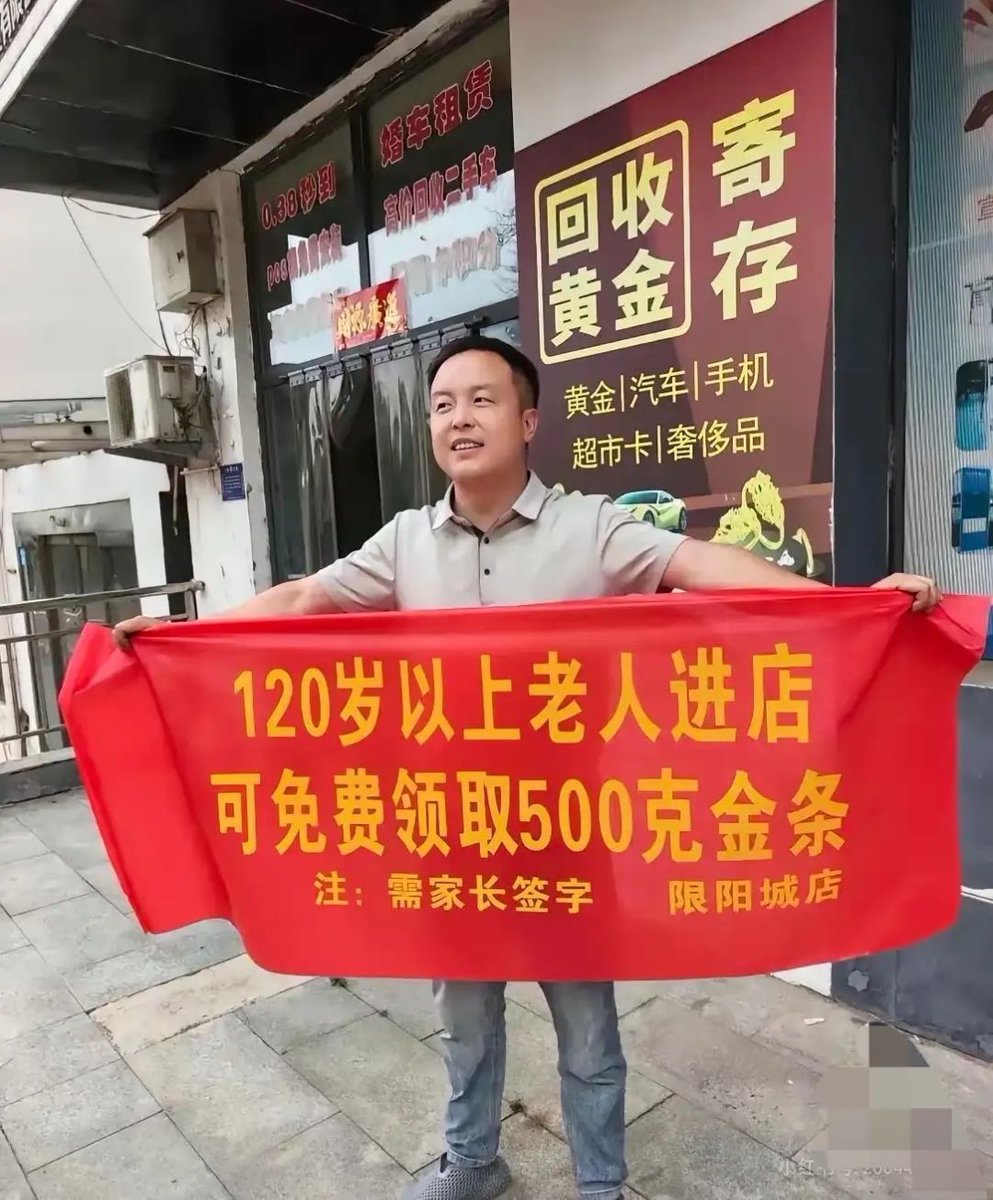 Joruno 的图片 1