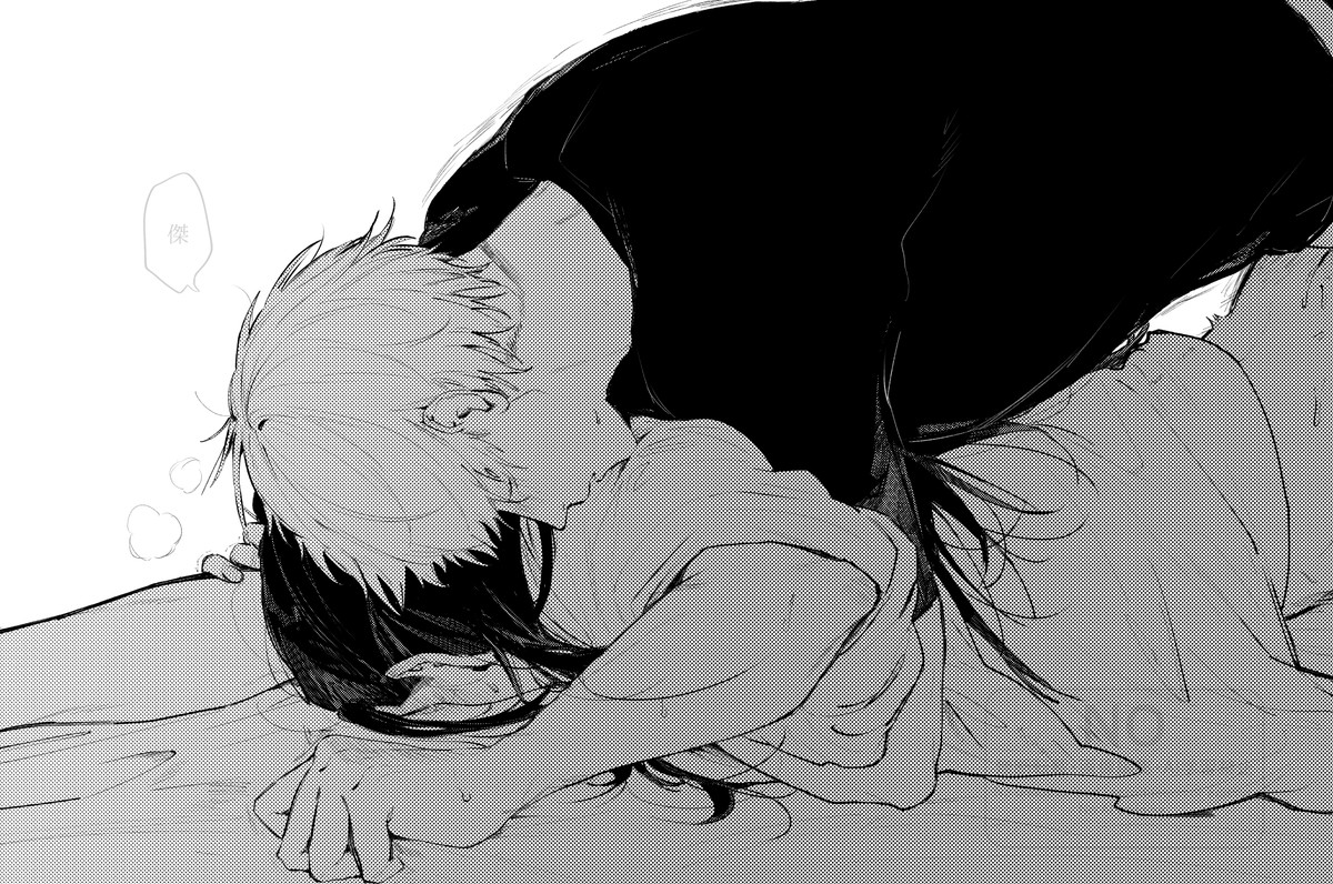 maaa0_jj's tweet photo. 五夏 https://t.co/kHT8xlChYh