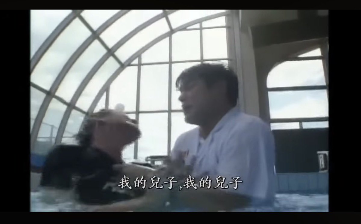 HEELJPN's tweet photo. YouTubeに人間・失格が転がってたので改めてぶっ通しでみた。めっちゃおもろいしサイモン&amp;ガーファンクルの音楽が当時にタイムスリップさせてくれる。

ただこのプールのシーンが例のプールにしか見えない https://t.co/ls67meyceK