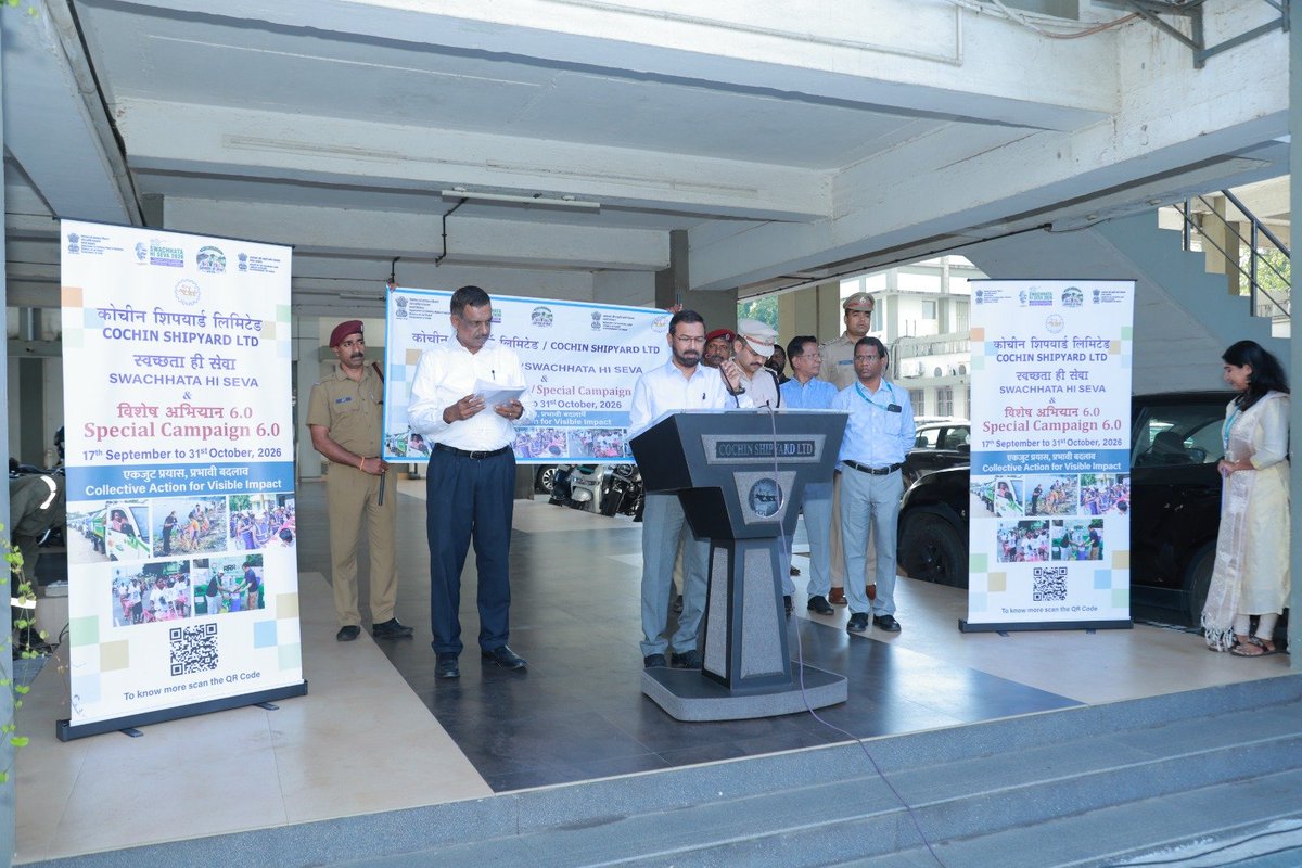 cslcochin's tweet photo. CSL, under the aegis of @shipmin_india joined the nationwide Swachhata Hi Seva 2026 campaign, #reaffirming the #commitment to a cleaner, greener and more sustainable India.
Under the theme “Swachh Mein Sahbhag: Swachh Bharat, Viksit Bharat”, CSL is undertaking focused cleanliness programs and awareness initiatives across its premises, promoting cleanliness, responsible waste management & collective participation.
The pledge was administered by Shri Jose VJ, CMD, to kick off the campaign.
Together, let us contribute towards a Swachh Bharat & a Viksit Bharat.
#SwachhataHiSeva2026 #SwachhBharat #SwachhBharatAbhiyan #SwachhMeinSahbhag #ViksitBharat #CSL