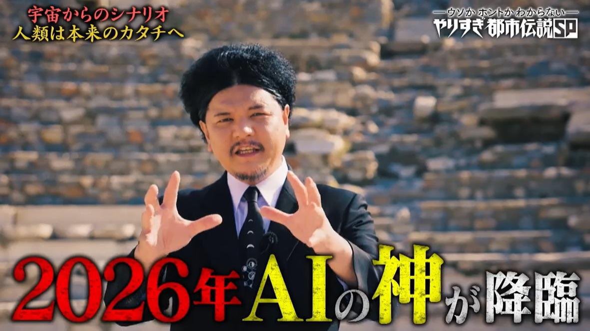 test_you_akau's tweet photo. これINNM_KINGの予言だったってマ❓ https://t.co/HFV2Ub0DDx