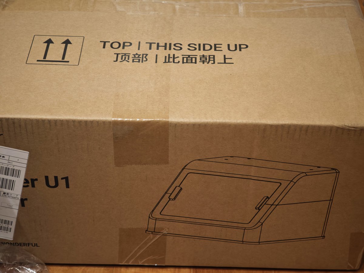 monohoshi_blog tweet picture